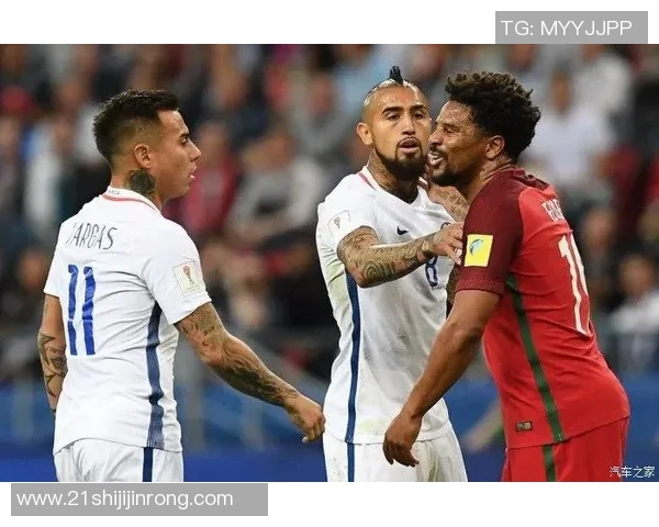 葡萄牙与智利精彩对决比分揭晓赛后分析与精彩瞬间回顾