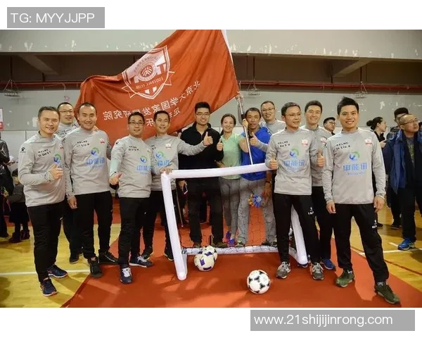 杭州足球队阵地战分析及其成败经验总结MBA