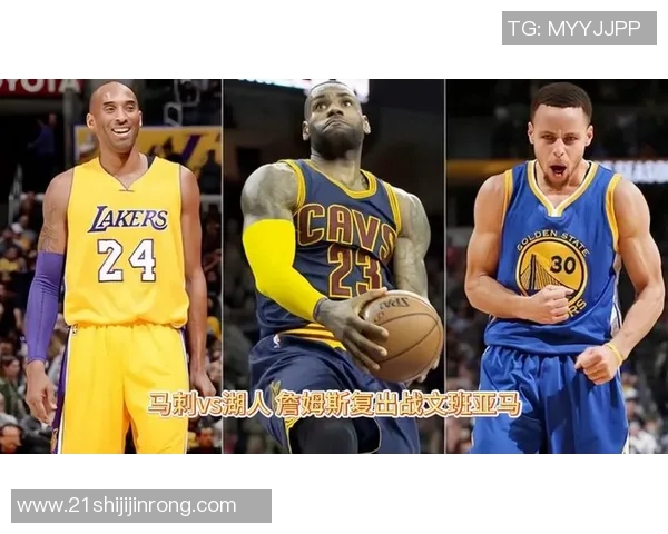 2018年3月4日湖人与马刺激战回顾：精彩瞬间与精彩表现的对决