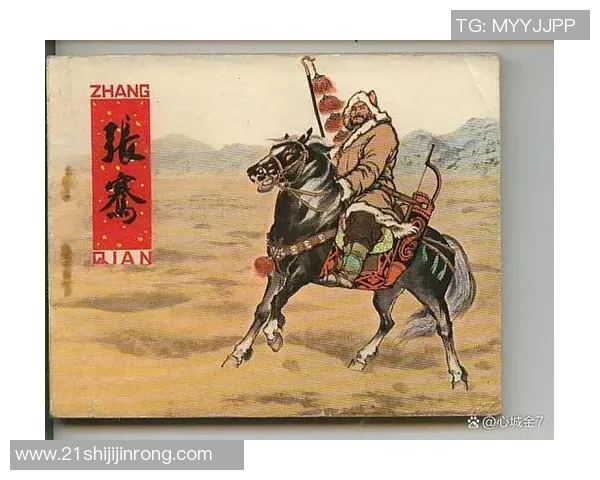 刘泽一的奋斗历程与成就探索：从平凡到卓越的励志故事