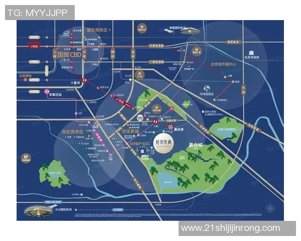 北京排球队阵地战分析:优劣势与未来发展方向探讨 北京排球队阵地战分析:优劣势与未来发展方向探讨