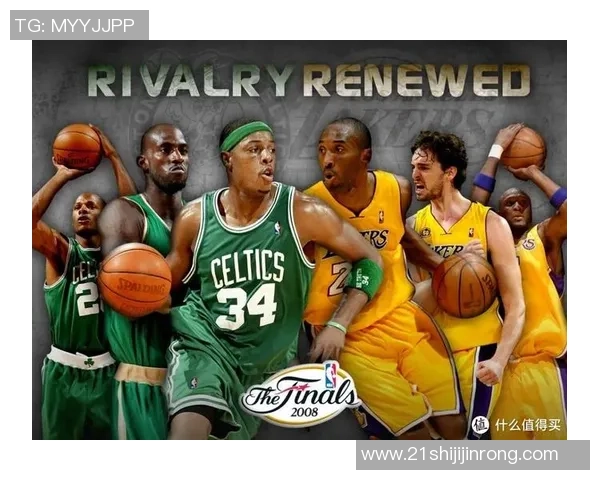 博格丹博格达诺维奇的篮球之路与职业生涯精彩瞬间回顾