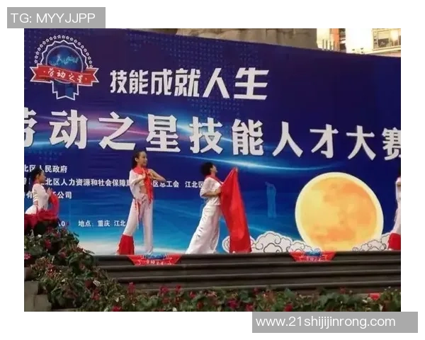 周敏专访：从绿茵场到人生舞台的足球旅程回顾与反思