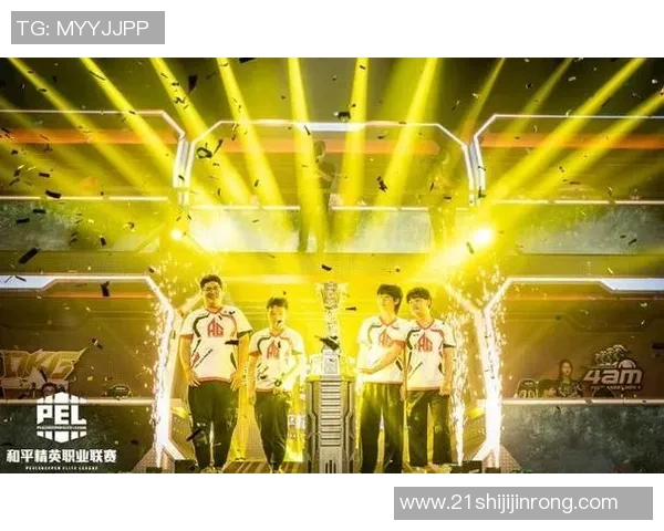 和平精英焦点分析：JDG战队的战术速度与团队协作探讨MBA