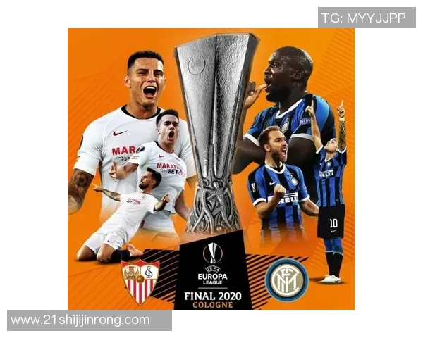 国米与曼联激战0809赛季巅峰对决回顾与分析 国米与曼联激战0809赛季巅峰对决回顾与分析