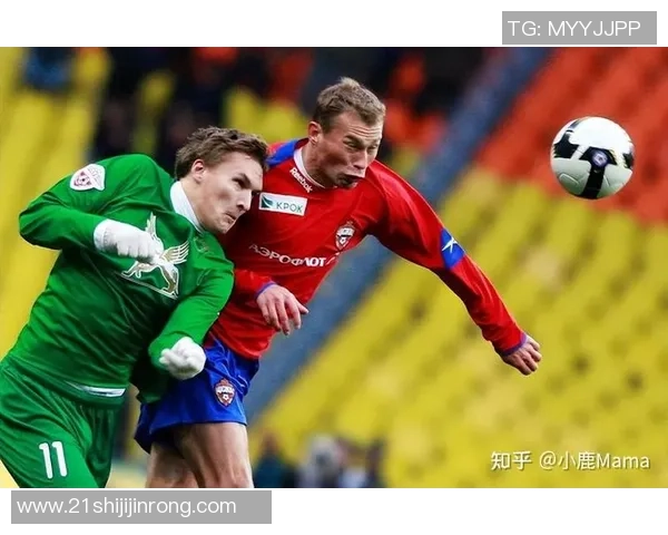 喀山球队与乌拉尔球队激战正酣谁能在这场对决中胜出