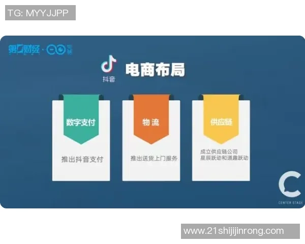 广州排球队运营分析:成功经验与面临挑战的深度探讨 广州排球队运营分析:成功经验与面临挑战的深度探讨