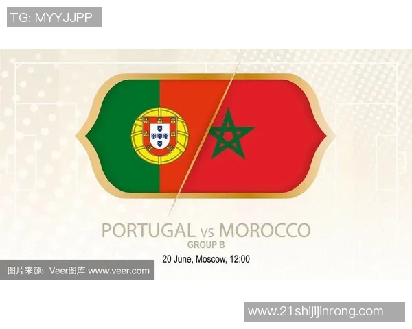 摩洛哥与葡萄牙对决分析及水位变化趋势探讨
