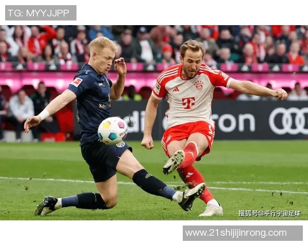 慕尼黑对阵美因茨的精彩较量分析与赛前预测 慕尼黑对阵美因茨的精彩较量分析与赛前预测