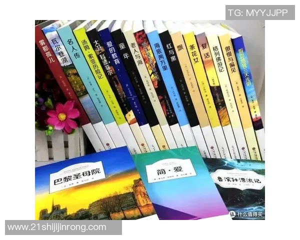 李添荣的成长之路：从平凡到卓越的奋斗历程与人生启示