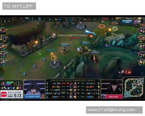 深入分析IG战队的包夹战术及其在比赛中的应用效果 深入分析IG战队的包夹战术及其在比赛中的应用效果