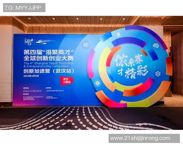 武汉街舞队创新盯防策略探讨与实践成果分享 武汉街舞队创新盯防策略探讨与实践成果分享