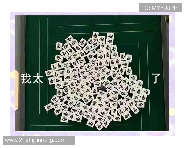 独家深度解析RNG战术演变与对手策略的全面对比分析