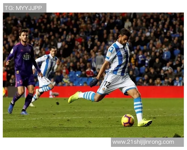 社会热点与皇马比赛比分预测的深度分析与讨论