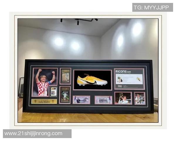 莫德里奇：足球场上的艺术家与传奇，如何影响现代足球的战术与风格