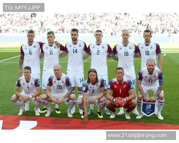 阿根廷与冰岛对决分析：战术布局与球员表现全解析