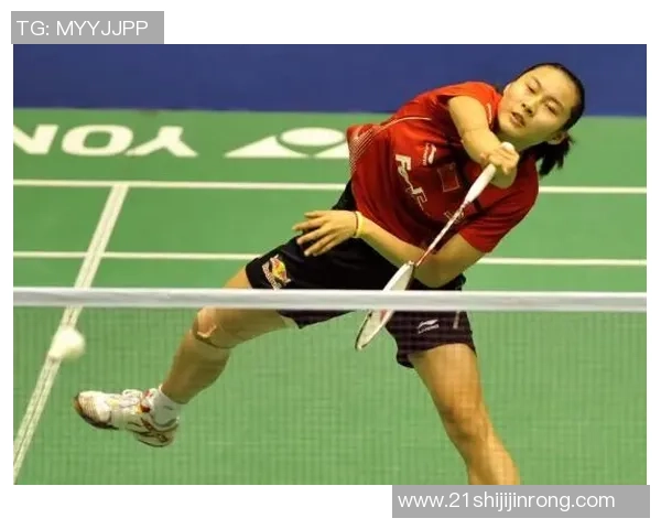 黄军独家分享羽毛球技巧与心得体会助你提升竞技水平