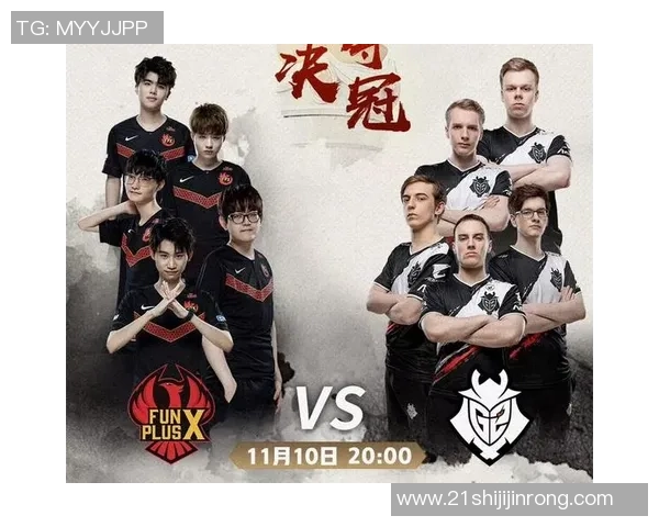 英雄联盟赛事经验排行榜揭晓FPX荣登第十名展现强劲实力