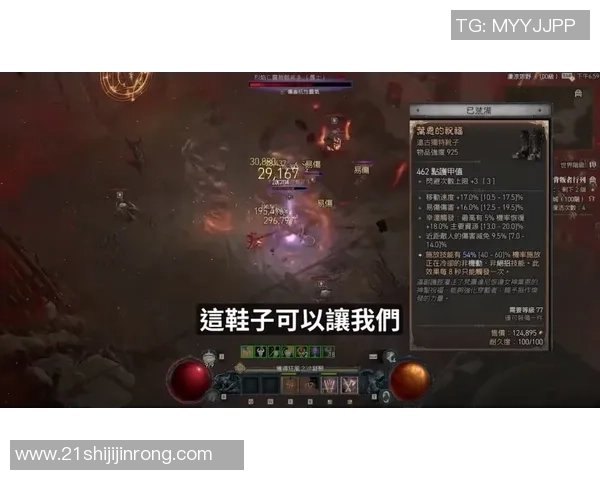 DOTA2战术分析：深入探讨JDG边路渗透策略与执行效果