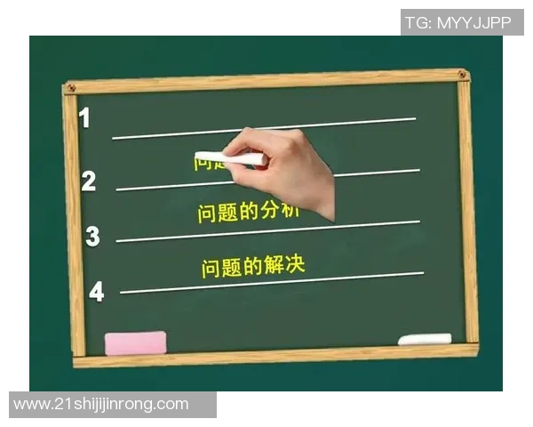 科学攀岩状态训练方法探讨与实践提升攀岩技能的有效策略